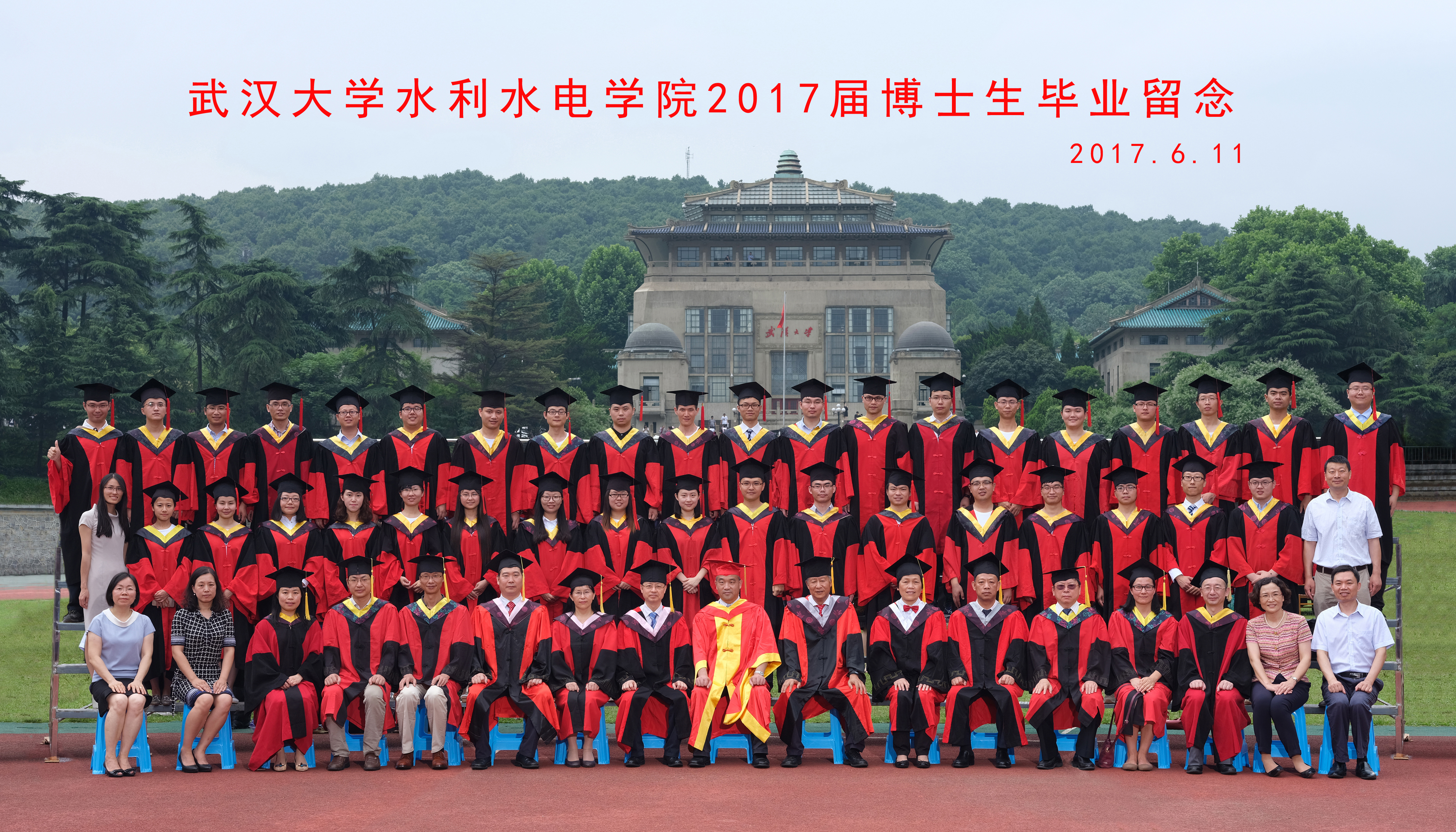 44118太阳成城集团2017届博士生毕业留念    2017.6.jpg